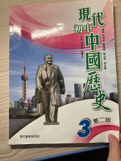 （分類：）位於 。 由 hechu0611 提交（商品編號 1450201885，圖片 1）。簡介： 。