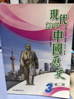 （分類：）位於 。 由 thankss 提交（商品編號 1450271313，圖片 1）。簡介： 。