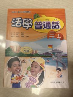 （分類：）位於 。 由 kyc_s19_ 提交（商品編號 1450267580，圖片 1）。簡介： 。
