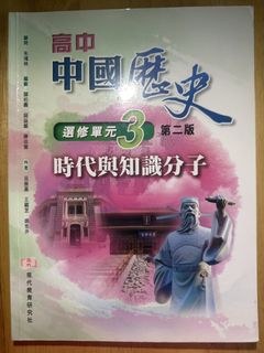 （分類：）位於 。 由 koi00 提交（商品編號 1450222299，圖片 1）。簡介： 。