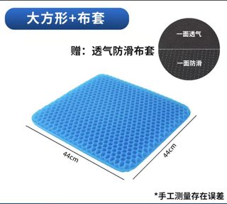 （分類：）位於 。 由 nijay0609 提交（商品編號 1450200716，圖片 1）。簡介： 。