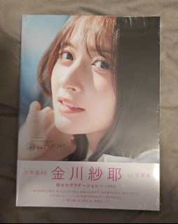 （分類：）位於 。 由 gobacktomyhk 提交（商品編號 1450278085，圖片 1）。簡介： 。