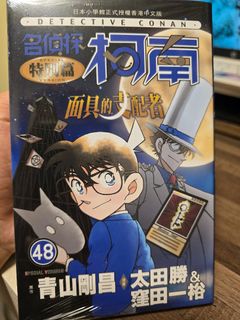 （分類：）位於 。 由 ricksonyik 提交（商品編號 1450283862，圖片 1）。簡介： 。