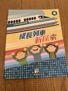 （分類：）位於 。 由 truffletan 提交（商品編號 1450298076，圖片 1）。簡介： 。