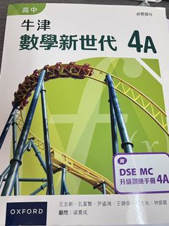 （分類：）位於 。 由 its_type 提交（商品編號 1450197649，圖片 1）。簡介： 。