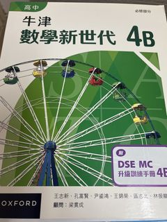 （分類：）位於 。 由 its_type 提交（商品編號 1450198442，圖片 1）。簡介： 。