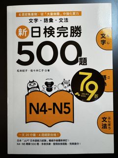由 keenbird.a3a2cb (刊登 ID 1450236943，圖片 1) 提交，位於 的 (類別：)，說明：。