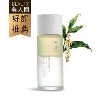 由 wenxin97 (刊登 ID 1450303921，圖片 1) 提交，位於 的 (類別：)，說明：。