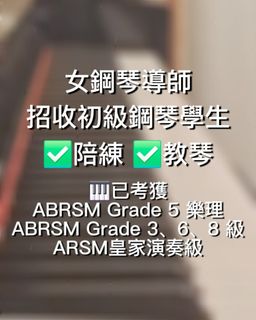 （分類：）位於 。 由 2g3yu 提交（商品編號 1450255461，圖片 1）。簡介： 。