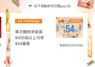 （分類：）位於 。 由 luckybook 提交（商品編號 1450249378，圖片 1）。簡介： 。