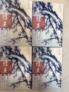 （分類：）位於 。 由 djtegjtdhkiik_5a13e2 提交（商品編號 1450301500，圖片 1）。簡介： 。