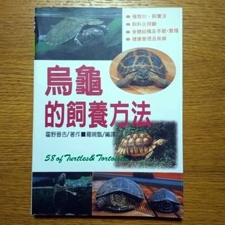 （分類：）位於 。 由 myacgcollection 提交（商品編號 1450264857，圖片 1）。簡介： 。
