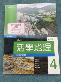 （分類：）位於 。 由 vihkl 提交（商品編號 1450182919，圖片 1）。簡介： 。