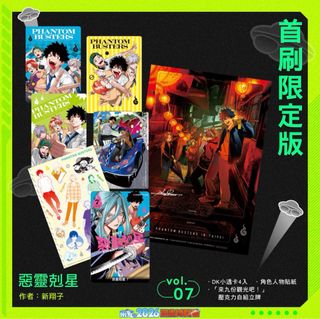 （分類：）位於 。 由 twhk_link 提交（商品編號 1450220942，圖片 1）。簡介： 。