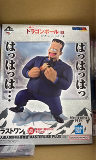 （分類：）位於 。 由 hellobilibala 提交（商品編號 1450200058，圖片 1）。簡介： 。