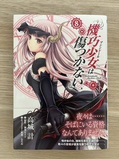 （分類：）位於 。 由 alex5a 提交（商品編號 1450226696，圖片 1）。簡介： 。