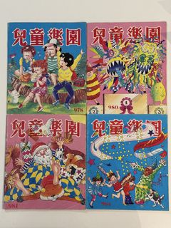 （分類：）位於 。 由 epicrabbit_0746e0 提交（商品編號 1450291171，圖片 1）。簡介： 。
