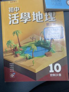 （分類：）位於 。 由 lamwing__ 提交（商品編號 1450289132，圖片 1）。簡介： 。