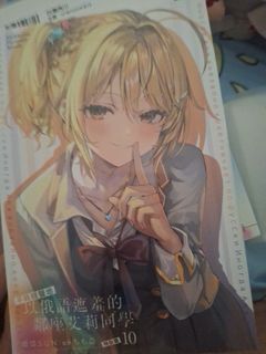（分類：）位於 。 由 oscarchow0823 提交（商品編號 1450217597，圖片 1）。簡介： 。