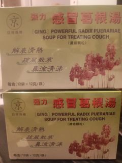 （分類：）位於 。 由 candy011622 提交（商品編號 1450295450，圖片 1）。簡介： 。
