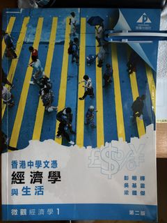 （分類：）位於 。 由 cheungmum 提交（商品編號 1450145253，圖片 1）。簡介： 。