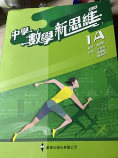 （分類：）位於 。 由 heidi930 提交（商品編號 1450241969，圖片 1）。簡介： 。