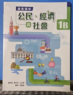 （分類：）位於 。 由 catcatfu 提交（商品編號 1450308794，圖片 1）。簡介： 。