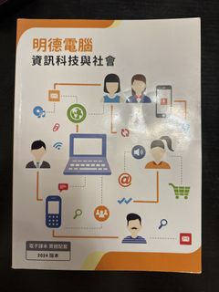 （分類：）位於 。 由 tinys42 提交（商品編號 1450148724，圖片 1）。簡介： 。