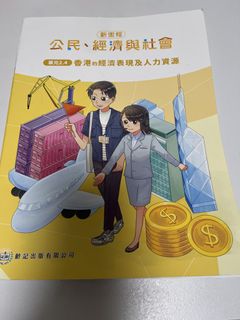 （分類：）位於 。 由 green_planet 提交（商品編號 1450290829，圖片 1）。簡介： 。