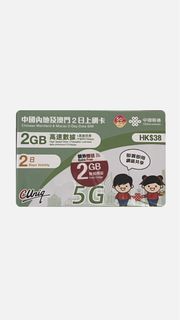 （分類：）位於 。 由 april.k 提交（商品編號 1450189939，圖片 1）。簡介： 。