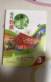 （分類：）位於 。 由 shiny_yi0724 提交（商品編號 1450305169，圖片 1）。簡介： 。