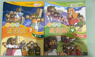 （分類：）位於 。 由 hellomiriam 提交（商品編號 1450293385，圖片 1）。簡介： 。