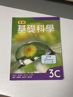 （分類：）位於 。 由 hu9oc 提交（商品編號 1450288258，圖片 1）。簡介： 。