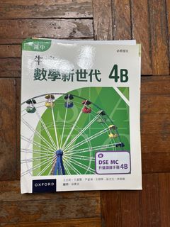 （分類：）位於 。 由 lycc_08 提交（商品編號 1450275340，圖片 1）。簡介： 。