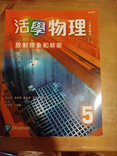 （分類：）位於 。 由 yam874 提交（商品編號 1450144916，圖片 1）。簡介： 。