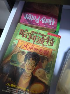 （分類：）位於 。 由 tactics31760352 提交（商品編號 1450277540，圖片 1）。簡介： 。