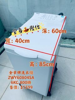 （分類：）位於 。 由 62557532 提交（商品編號 1450214755，圖片 1）。簡介： 。