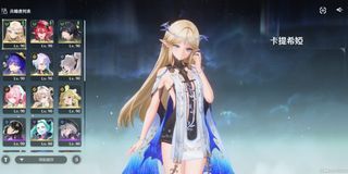 （分類：）位於 。 由 dreamtal 提交（商品編號 1450157897，圖片 1）。簡介： 。