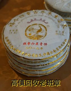 （分類：）位於 。 由 liuda60879749 提交（商品編號 1450151155，圖片 1）。簡介： 。