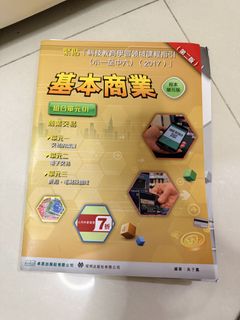 （分類：）位於 。 由 whitecat2hand 提交（商品編號 1450194610，圖片 1）。簡介： 。
