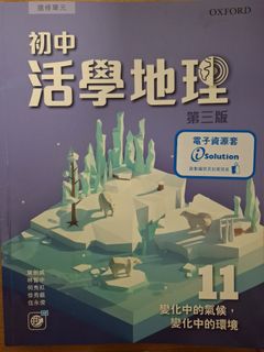 （分類：）位於 。 由 littleangelc 提交（商品編號 1450213806，圖片 1）。簡介： 。
