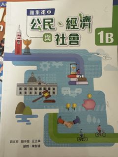 （分類：）位於 。 由 puppetmi 提交（商品編號 1450170771，圖片 1）。簡介： 。