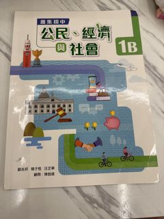 （分類：）位於 。 由 kousyly 提交（商品編號 1450257314，圖片 1）。簡介： 。