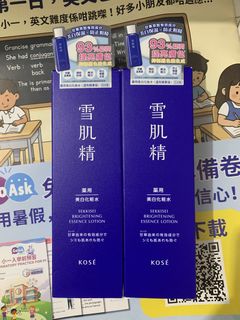 （分類：）位於 。 由 bestfriendykh 提交（商品編號 1450303773，圖片 1）。簡介： 。