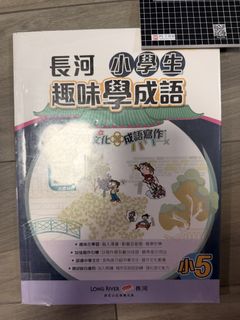 （分類：）位於 。 由 nn_yau 提交（商品編號 1450151664，圖片 1）。簡介： 。