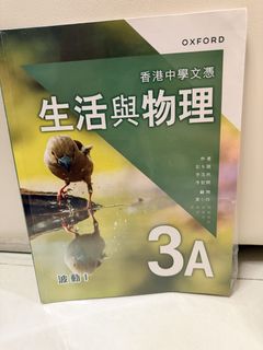 （分類：）位於 。 由 whitecat2hand 提交（商品編號 1450135727，圖片 1）。簡介： 。