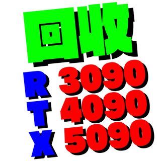 （分類：）位於 。 由 gamecatt 提交（商品編號 1450188169，圖片 1）。簡介： 。