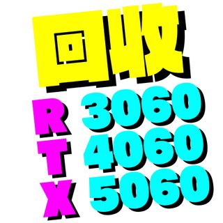 （分類：）位於 。 由 gamecatt 提交（商品編號 1450188500，圖片 1）。簡介： 。