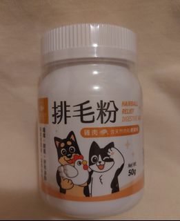 （分類：）位於 。 由 kkw7773 提交（商品編號 1382866409，圖片 1）。簡介： 。