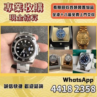 （分類：）位於 。 由 max_09 提交（商品編號 1450188995，圖片 1）。簡介： 。